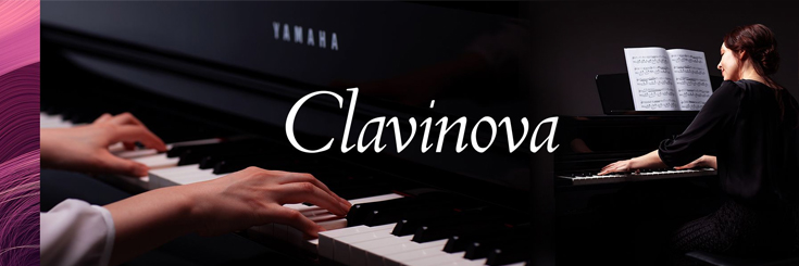 CLAVINOVA系列