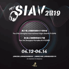 展会前瞻：2019上海SIAV音响展四月开启